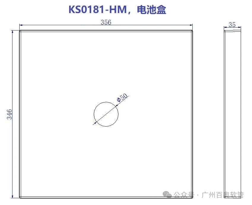 ks0181-hm.jpg